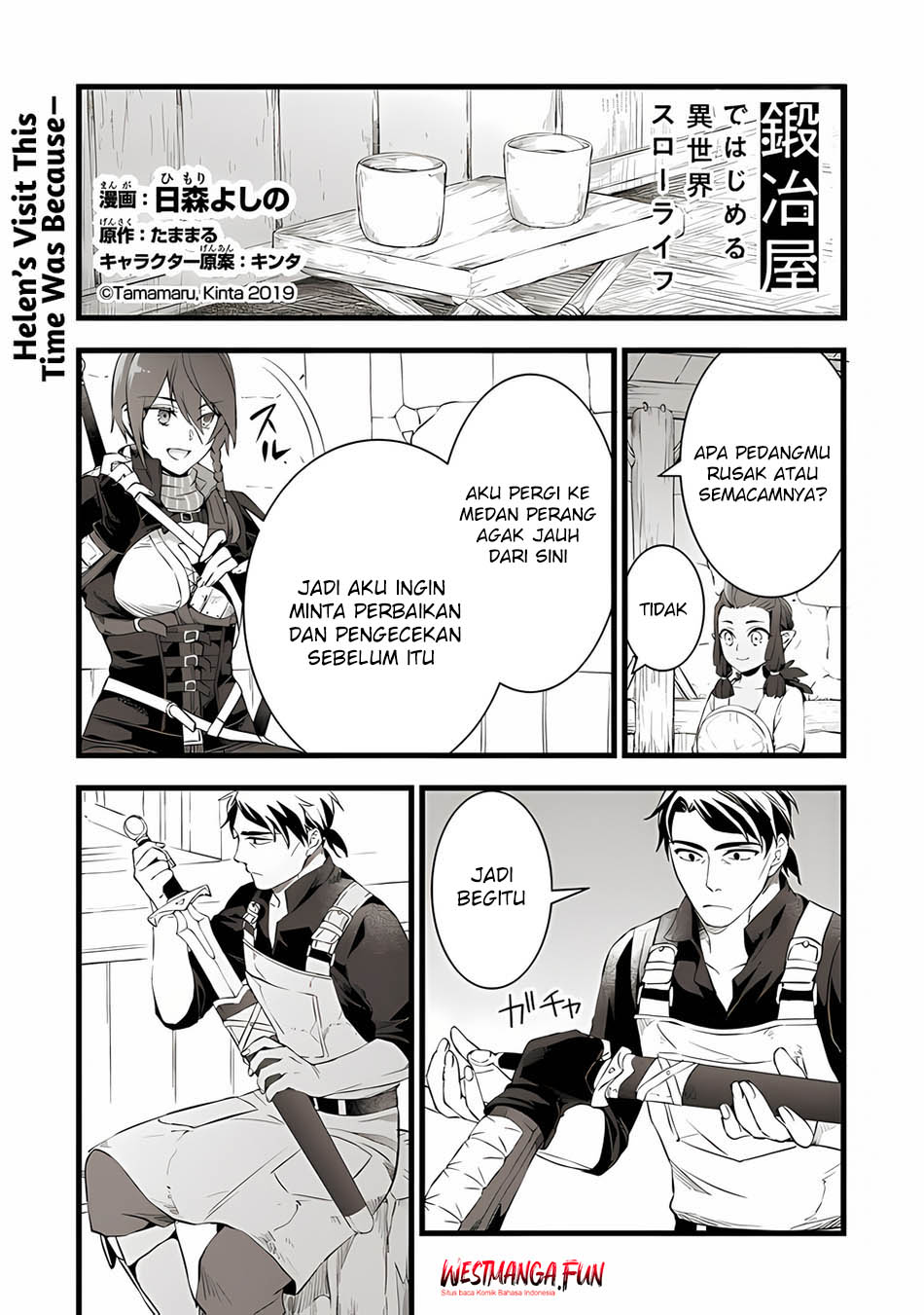 Kajiya De Hajimeru Isekai Slow Life Chapter 17