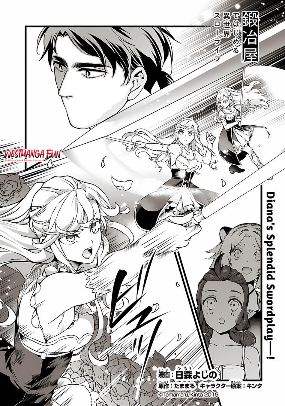 Kajiya De Hajimeru Isekai Slow Life Chapter 18