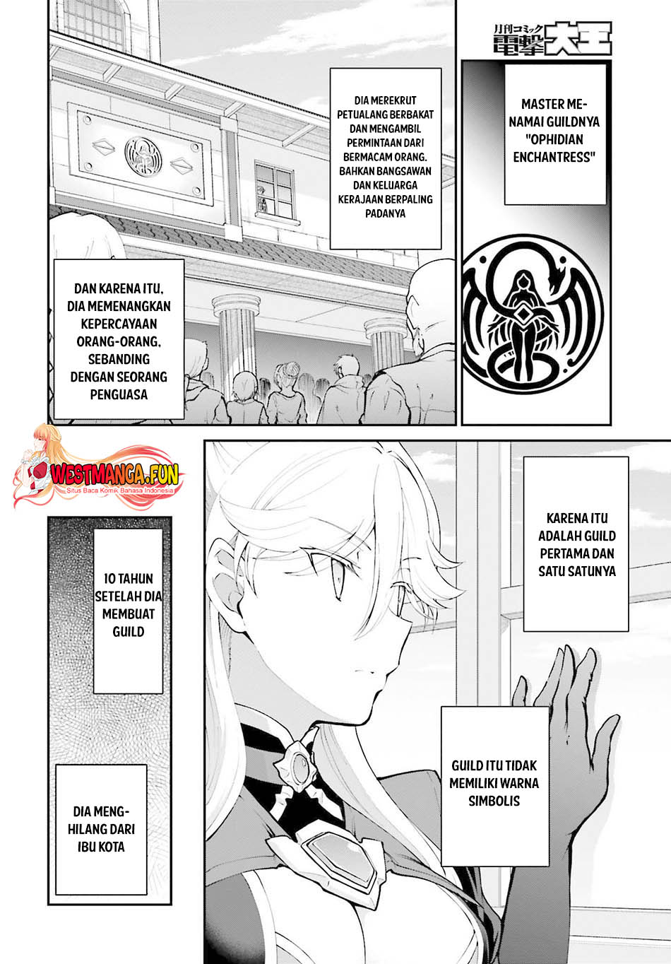 Maou Toubatsu Shita Ato, Medachitakunai Node Guild Master Ni Natta Chapter 32