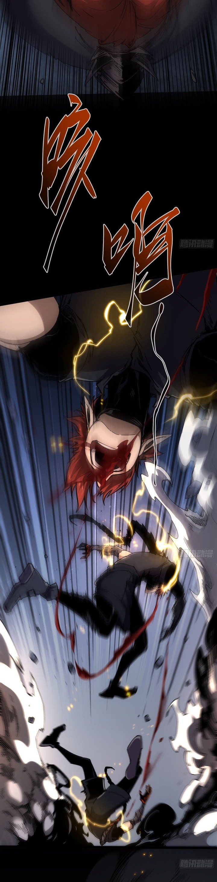 If I Don’t Die Soon, I Will Rule The Demon Realm Chapter 28