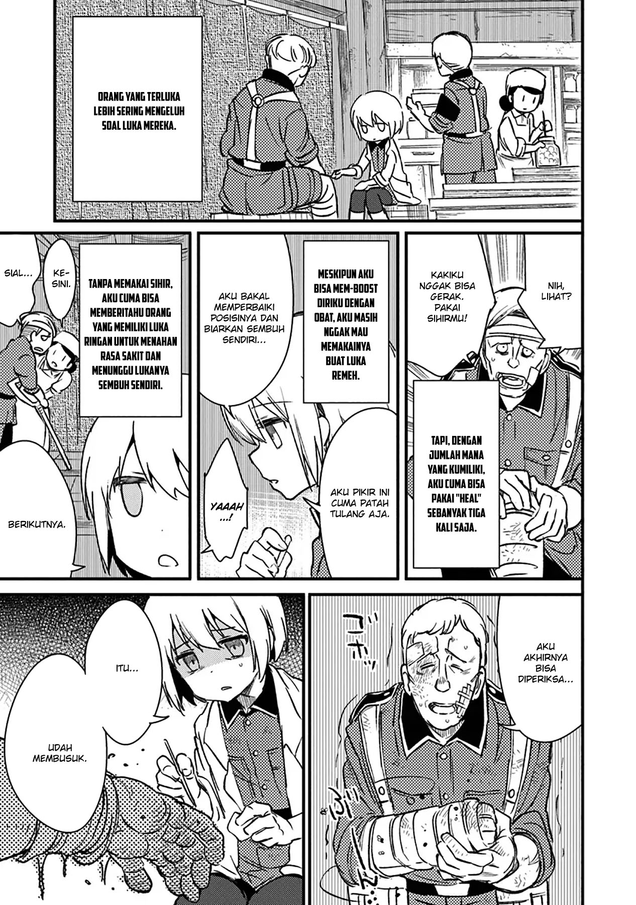 Ts Eiseihei-san No Senjou Nikki Chapter 11