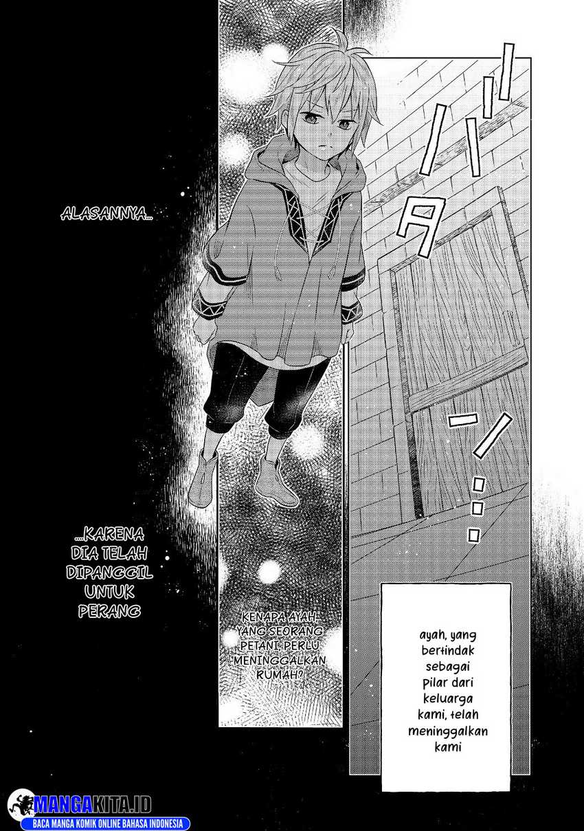 Isekai No Binbou Nouka Ni Tensei Shita Node, Renga Wo Tsukutte Shiro Wo Tateru Koto Ni Shimashita Chapter 1.2