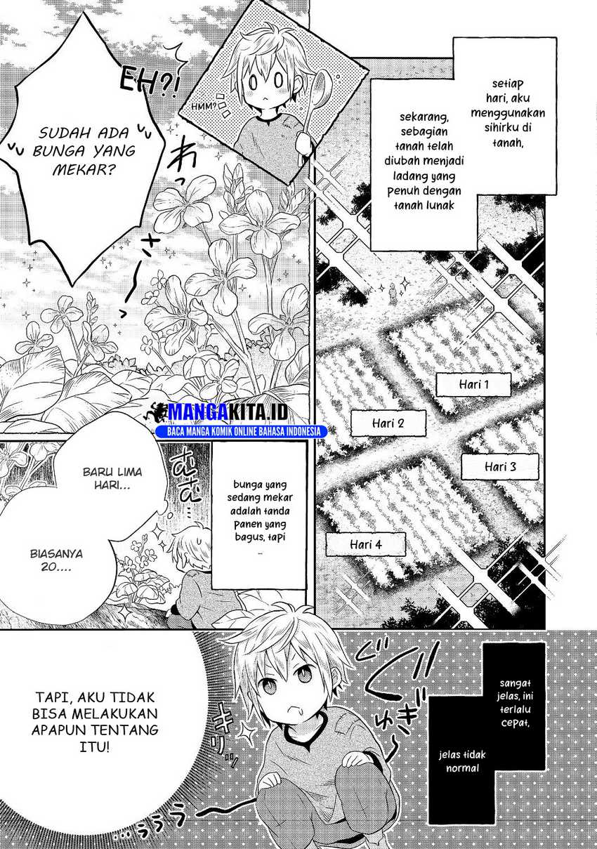 Isekai No Binbou Nouka Ni Tensei Shita Node, Renga Wo Tsukutte Shiro Wo Tateru Koto Ni Shimashita Chapter 1.2