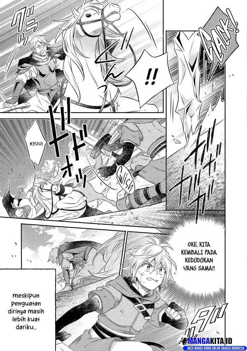 Isekai No Binbou Nouka Ni Tensei Shita Node, Renga Wo Tsukutte Shiro Wo Tateru Koto Ni Shimashita Chapter 14.2