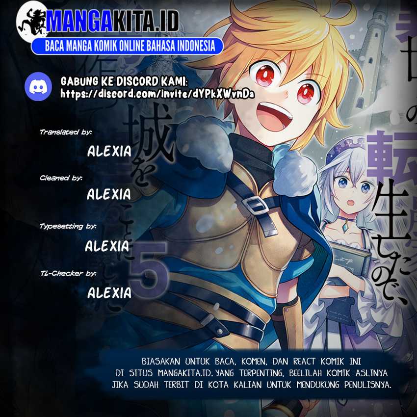 Isekai No Binbou Nouka Ni Tensei Shita Node, Renga Wo Tsukutte Shiro Wo Tateru Koto Ni Shimashita Chapter 15.1