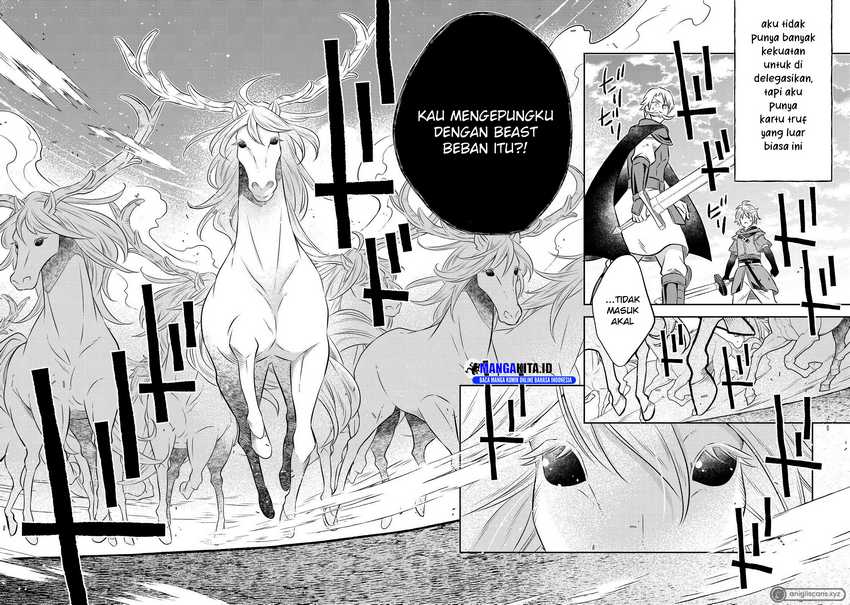 Isekai No Binbou Nouka Ni Tensei Shita Node, Renga Wo Tsukutte Shiro Wo Tateru Koto Ni Shimashita Chapter 15.1