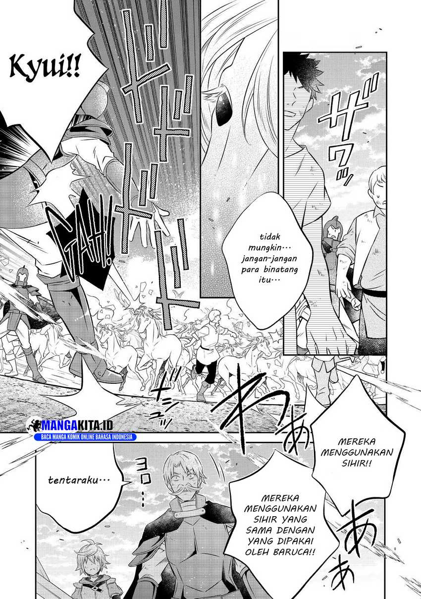 Isekai No Binbou Nouka Ni Tensei Shita Node, Renga Wo Tsukutte Shiro Wo Tateru Koto Ni Shimashita Chapter 15.1