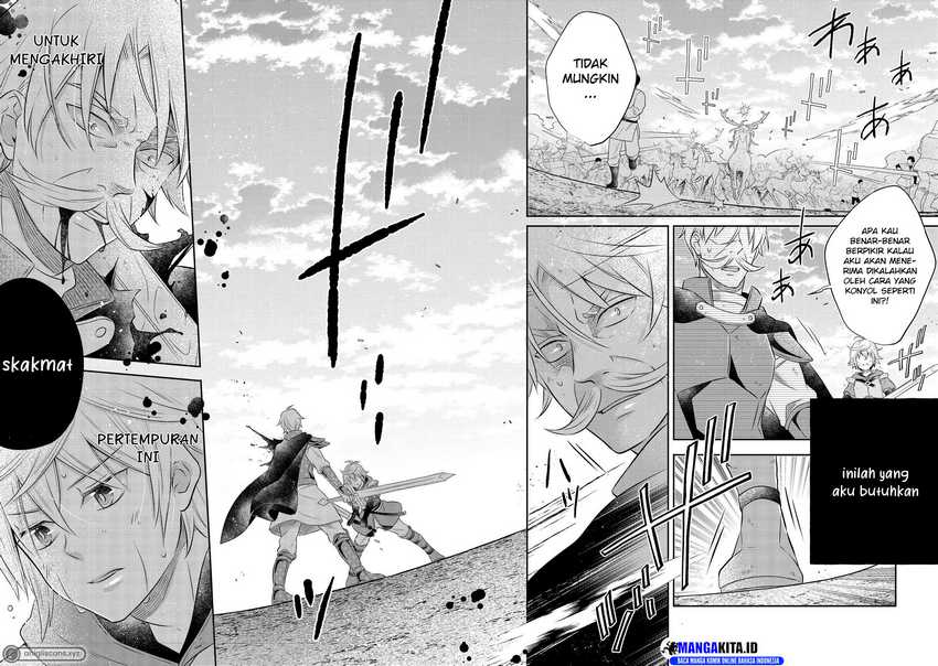 Isekai No Binbou Nouka Ni Tensei Shita Node, Renga Wo Tsukutte Shiro Wo Tateru Koto Ni Shimashita Chapter 15.1