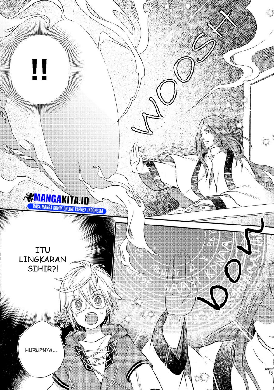 Isekai No Binbou Nouka Ni Tensei Shita Node, Renga Wo Tsukutte Shiro Wo Tateru Koto Ni Shimashita Chapter 3.2