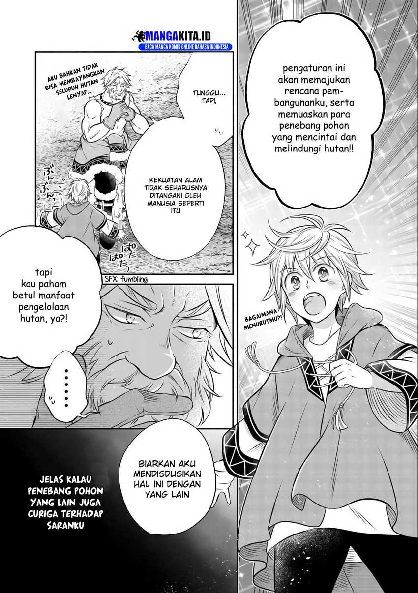 Isekai No Binbou Nouka Ni Tensei Shita Node, Renga Wo Tsukutte Shiro Wo Tateru Koto Ni Shimashita Chapter 8.1