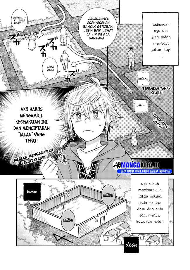 Isekai No Binbou Nouka Ni Tensei Shita Node, Renga Wo Tsukutte Shiro Wo Tateru Koto Ni Shimashita Chapter 8.2