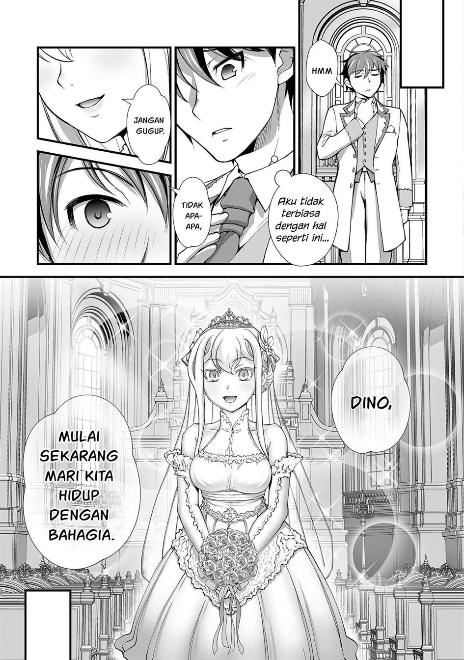 Kuchidome No Gohoubi Wa Dansou Otome To Ichaero Desu! Chapter 22