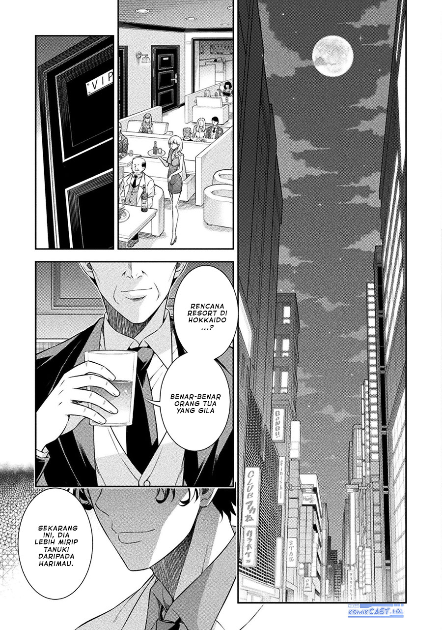 Silver Plan To Redo From Jk Chapter 47