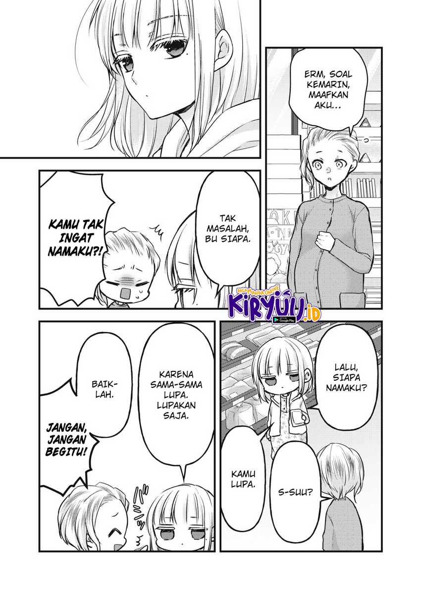 Mijuku Na Futari De Gozaimasu Ga Chapter 138