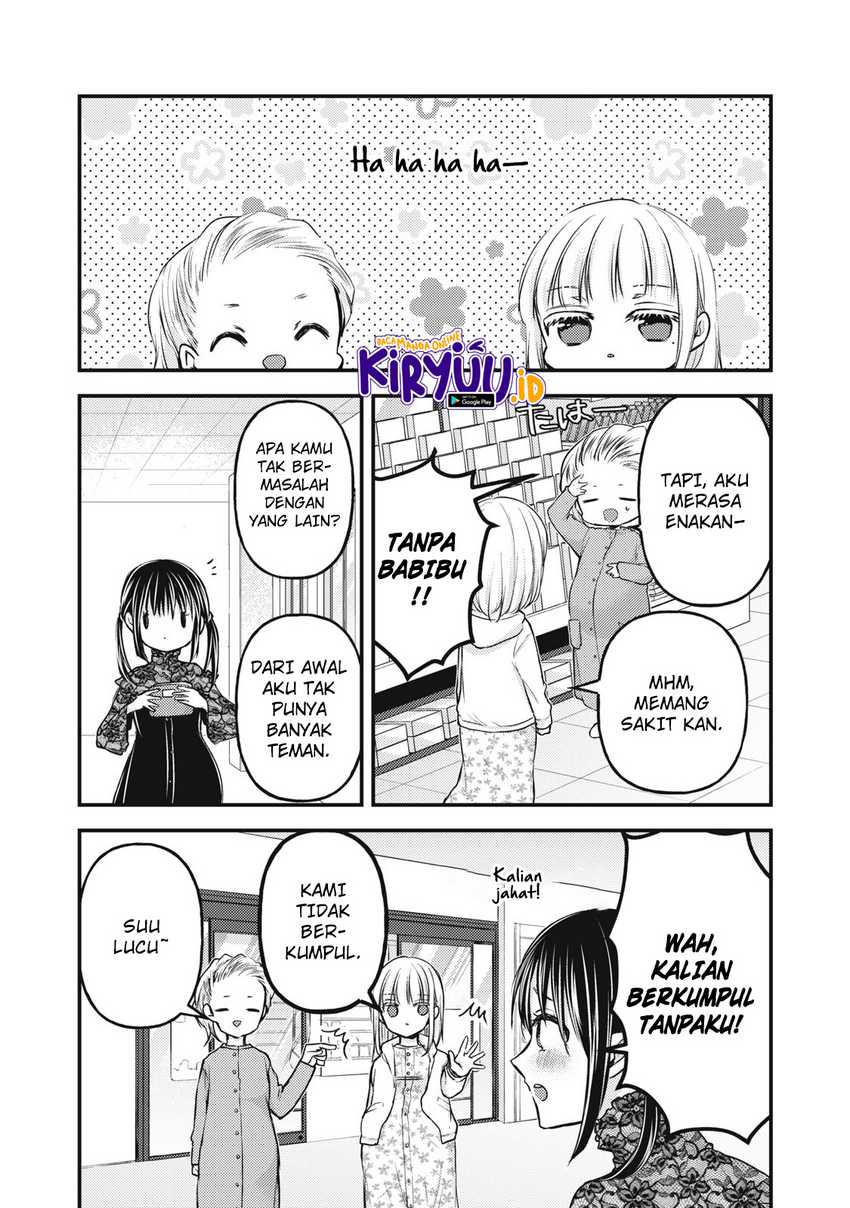 Mijuku Na Futari De Gozaimasu Ga Chapter 138