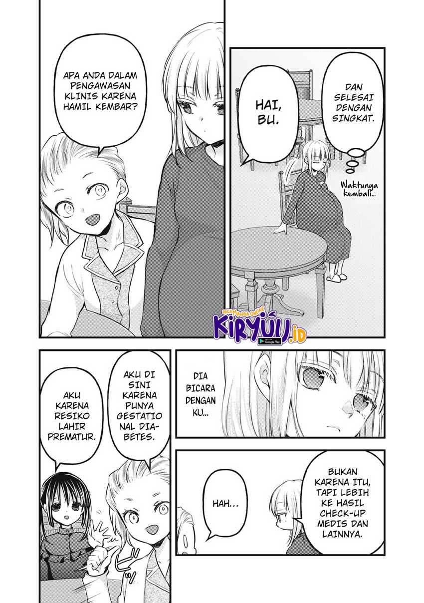 Mijuku Na Futari De Gozaimasu Ga Chapter 138