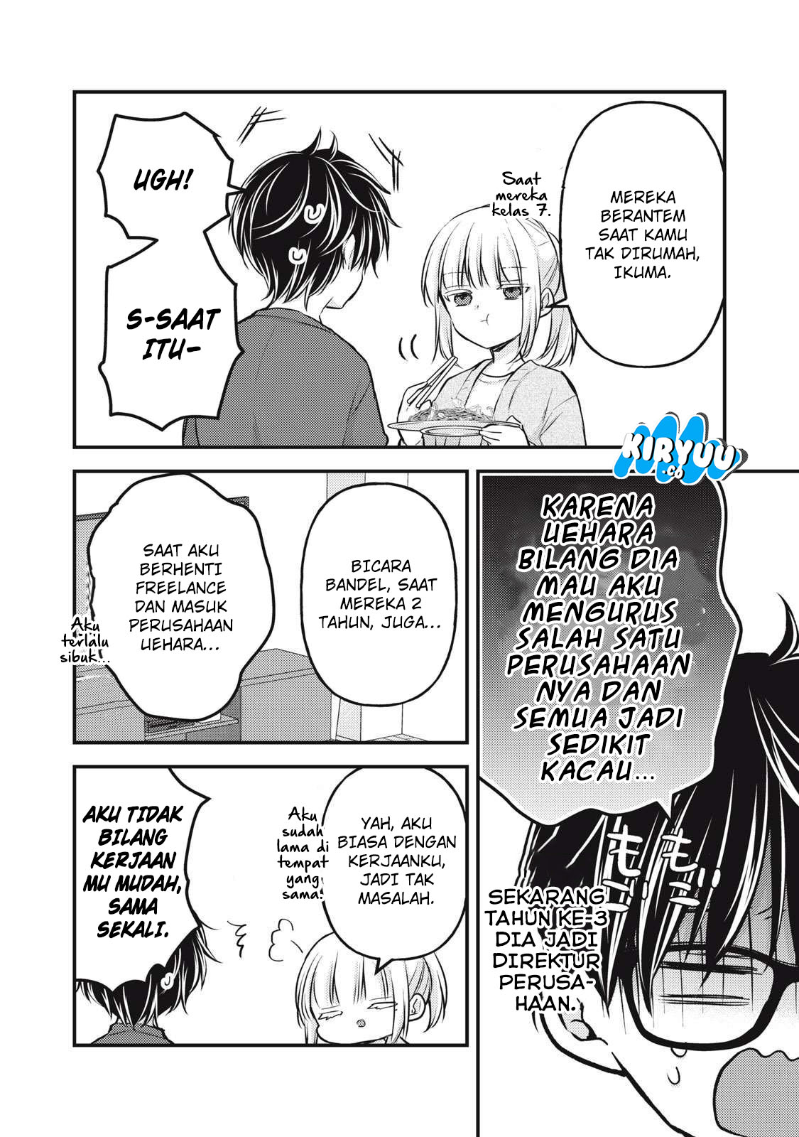 Mijuku Na Futari De Gozaimasu Ga Chapter 140