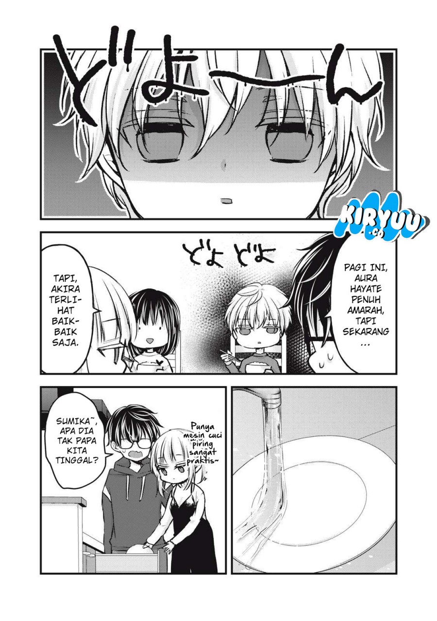 Mijuku Na Futari De Gozaimasu Ga Chapter 141