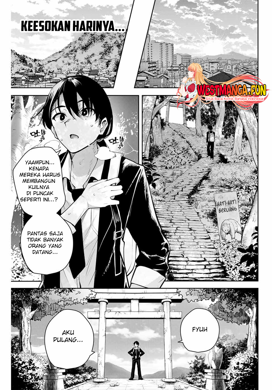 Sakigake No Hana Miko Chapter 1