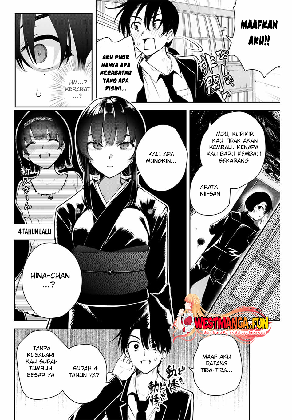 Sakigake No Hana Miko Chapter 1