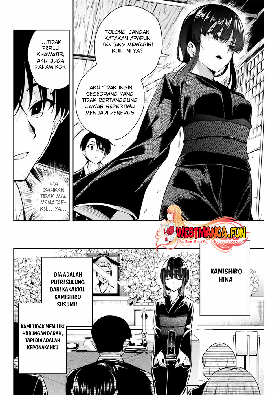 Sakigake No Hana Miko Chapter 1