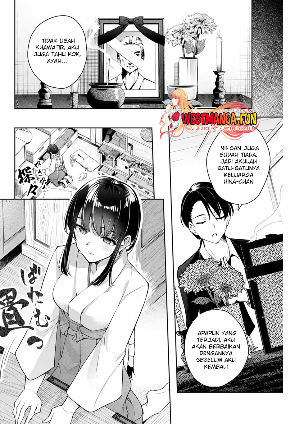 Sakigake No Hana Miko Chapter 1