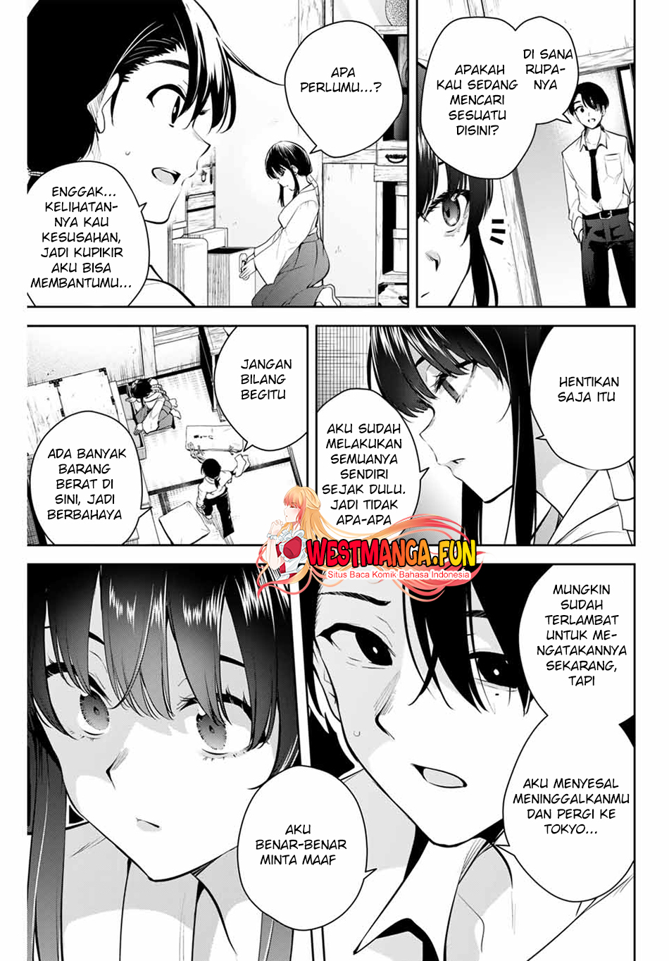 Sakigake No Hana Miko Chapter 1