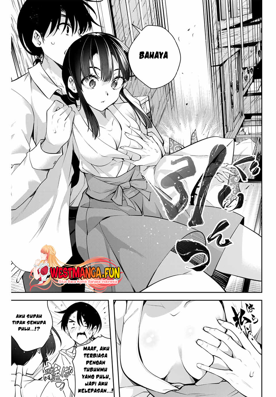 Sakigake No Hana Miko Chapter 1