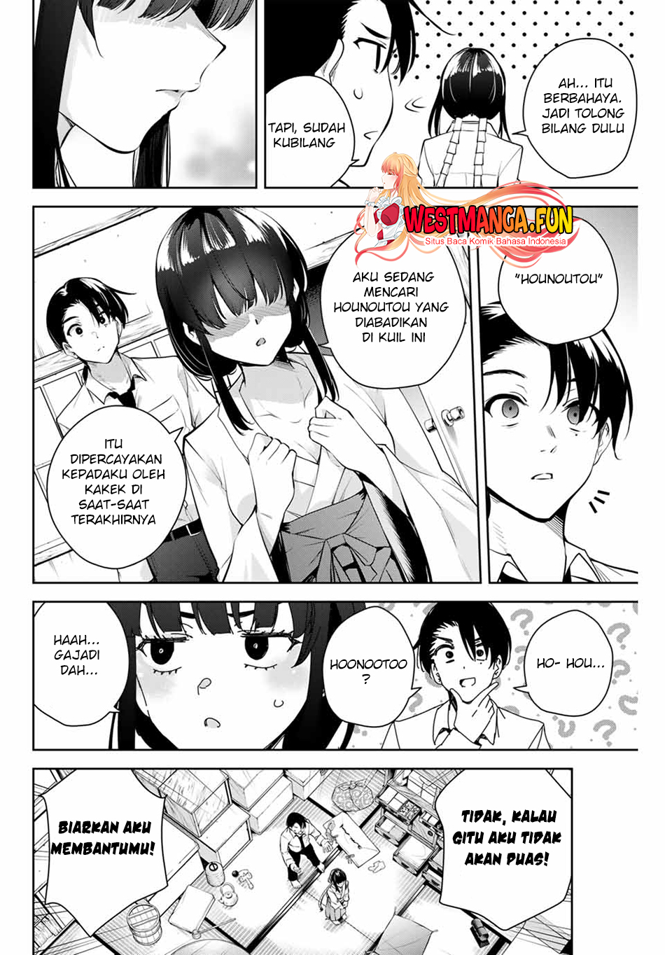 Sakigake No Hana Miko Chapter 1