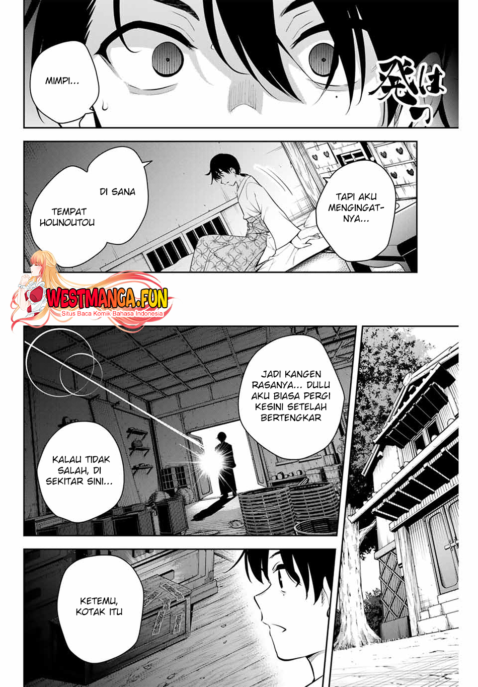 Sakigake No Hana Miko Chapter 1