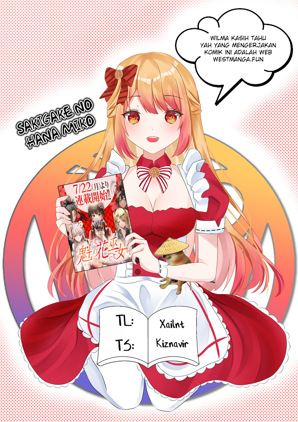 Sakigake No Hana Miko Chapter 1