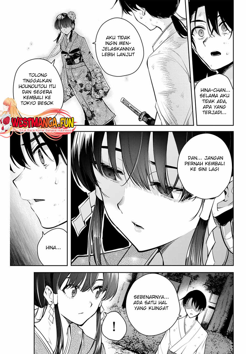 Sakigake No Hana Miko Chapter 1