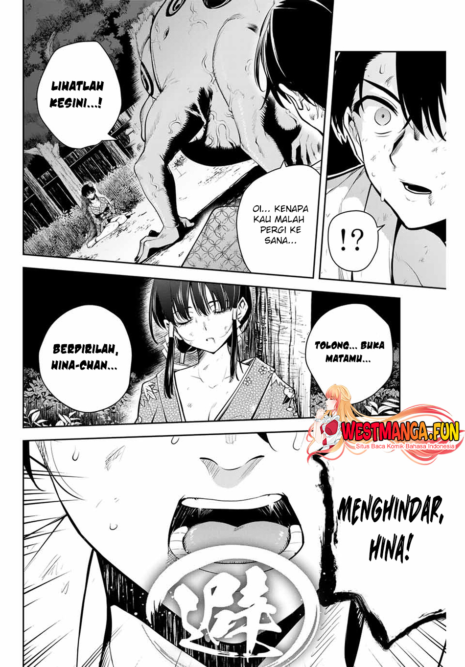 Sakigake No Hana Miko Chapter 1