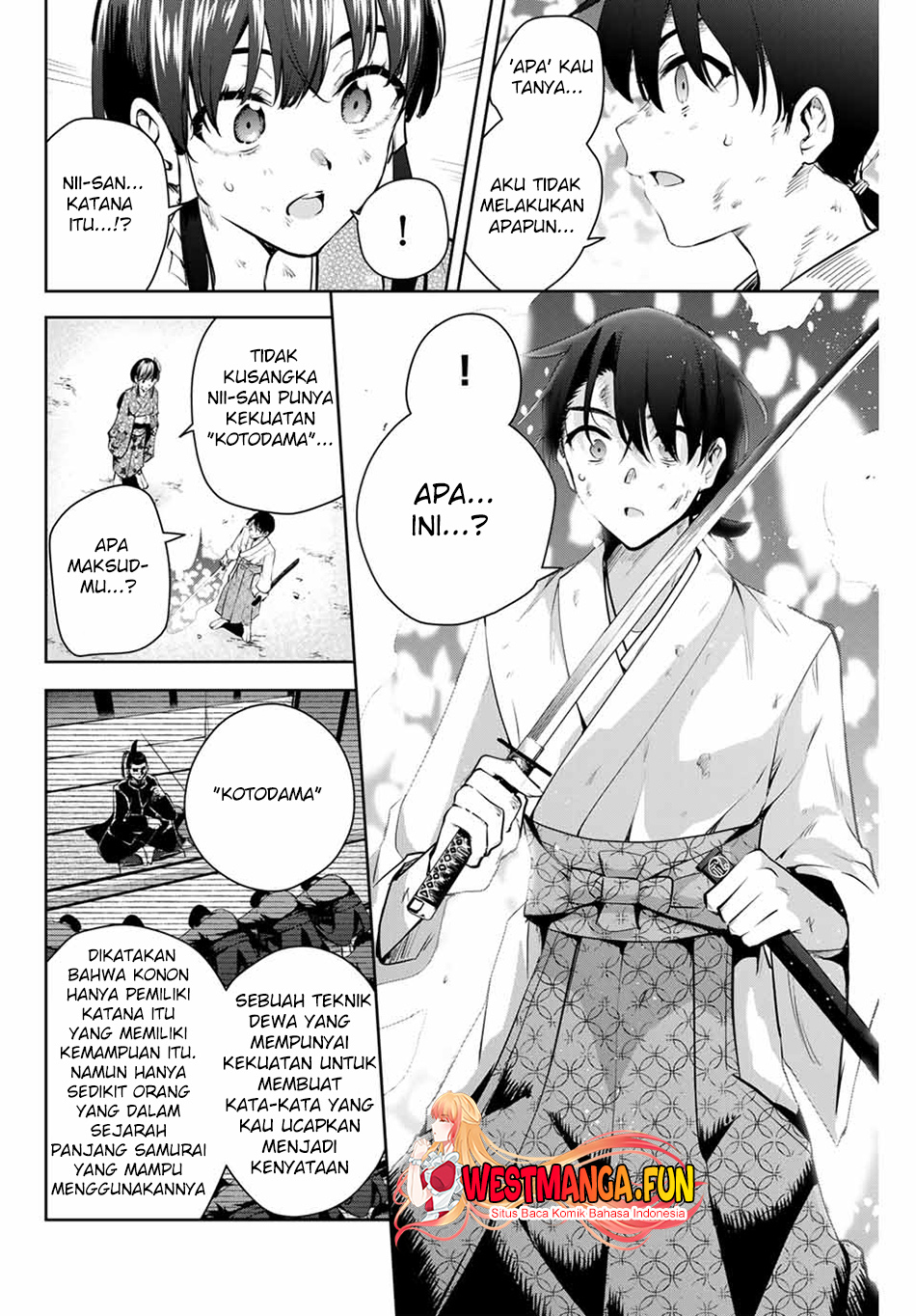 Sakigake No Hana Miko Chapter 1