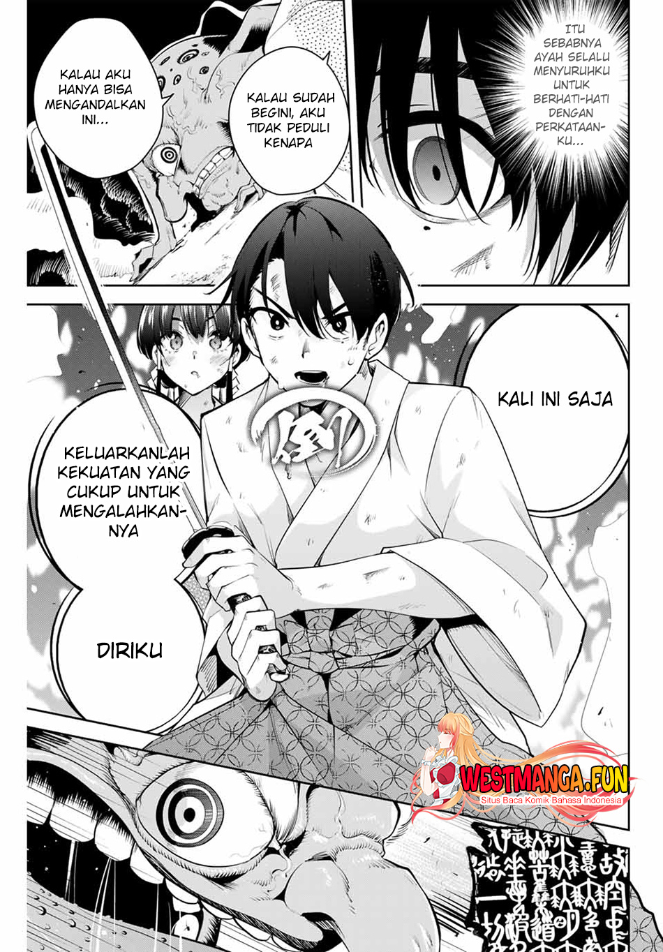 Sakigake No Hana Miko Chapter 1