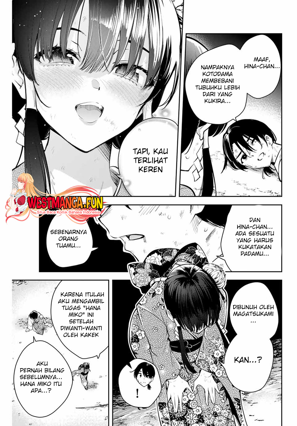 Sakigake No Hana Miko Chapter 1