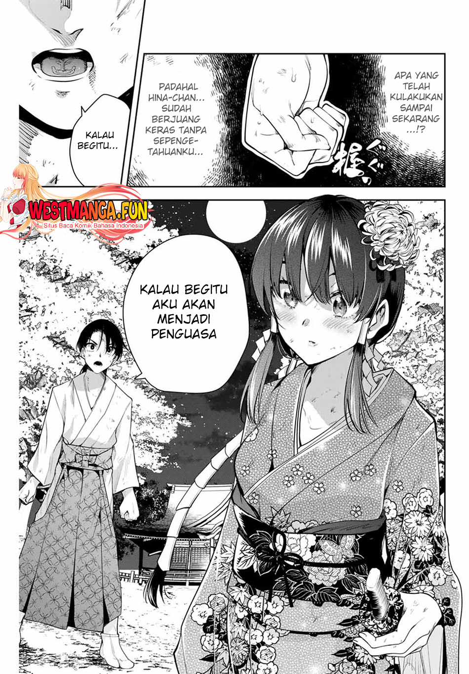 Sakigake No Hana Miko Chapter 1