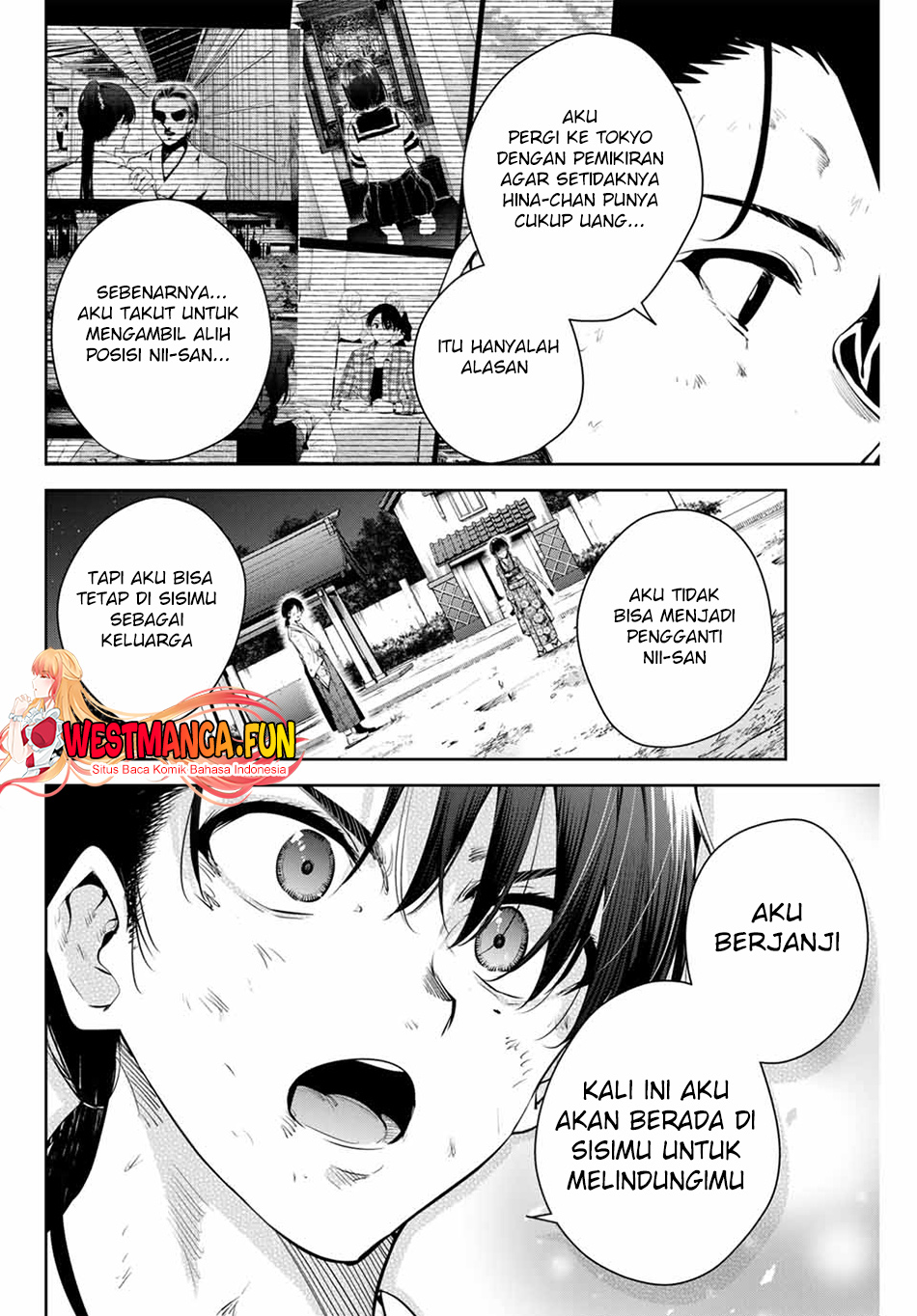 Sakigake No Hana Miko Chapter 1