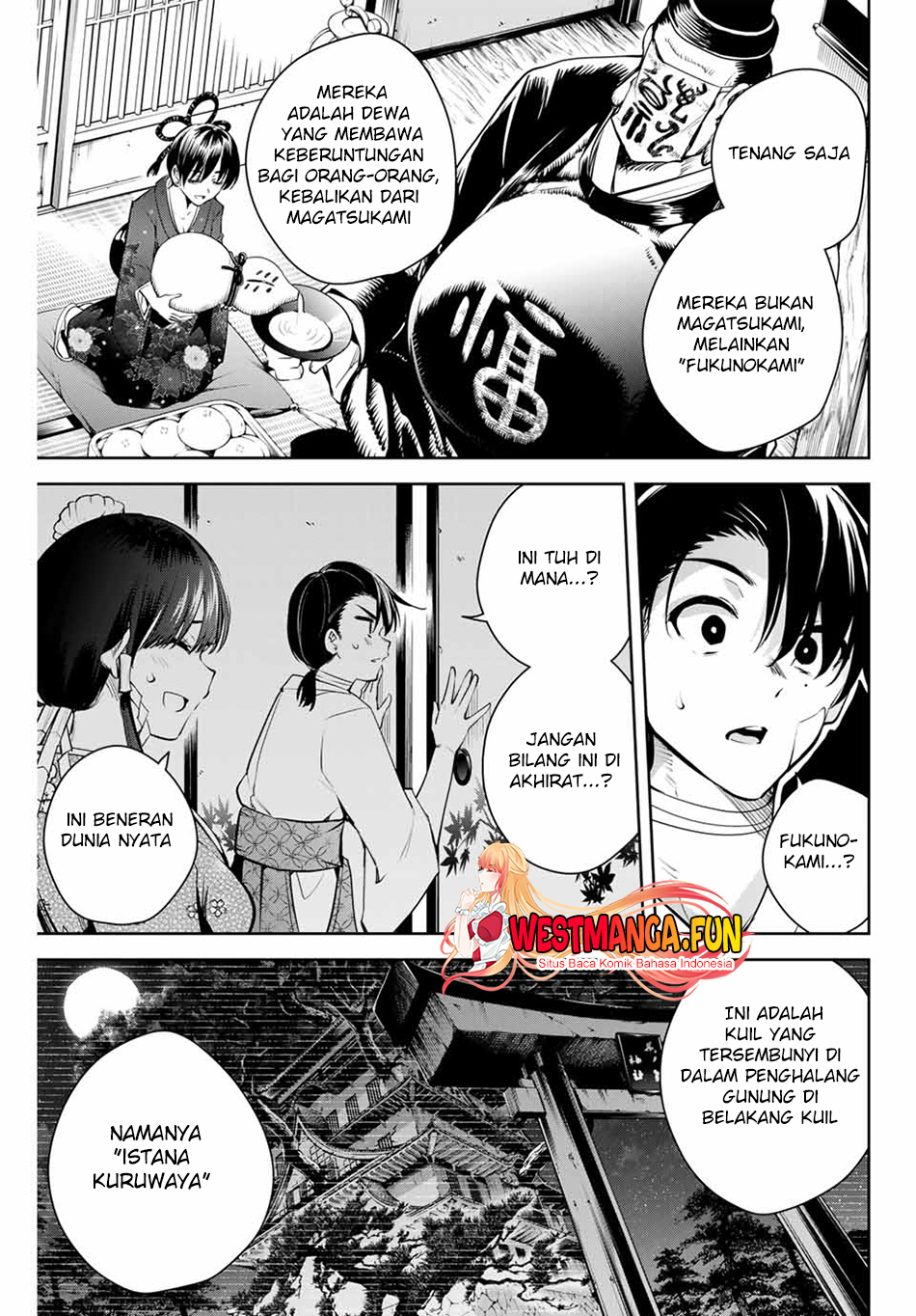 Sakigake No Hana Miko Chapter 1