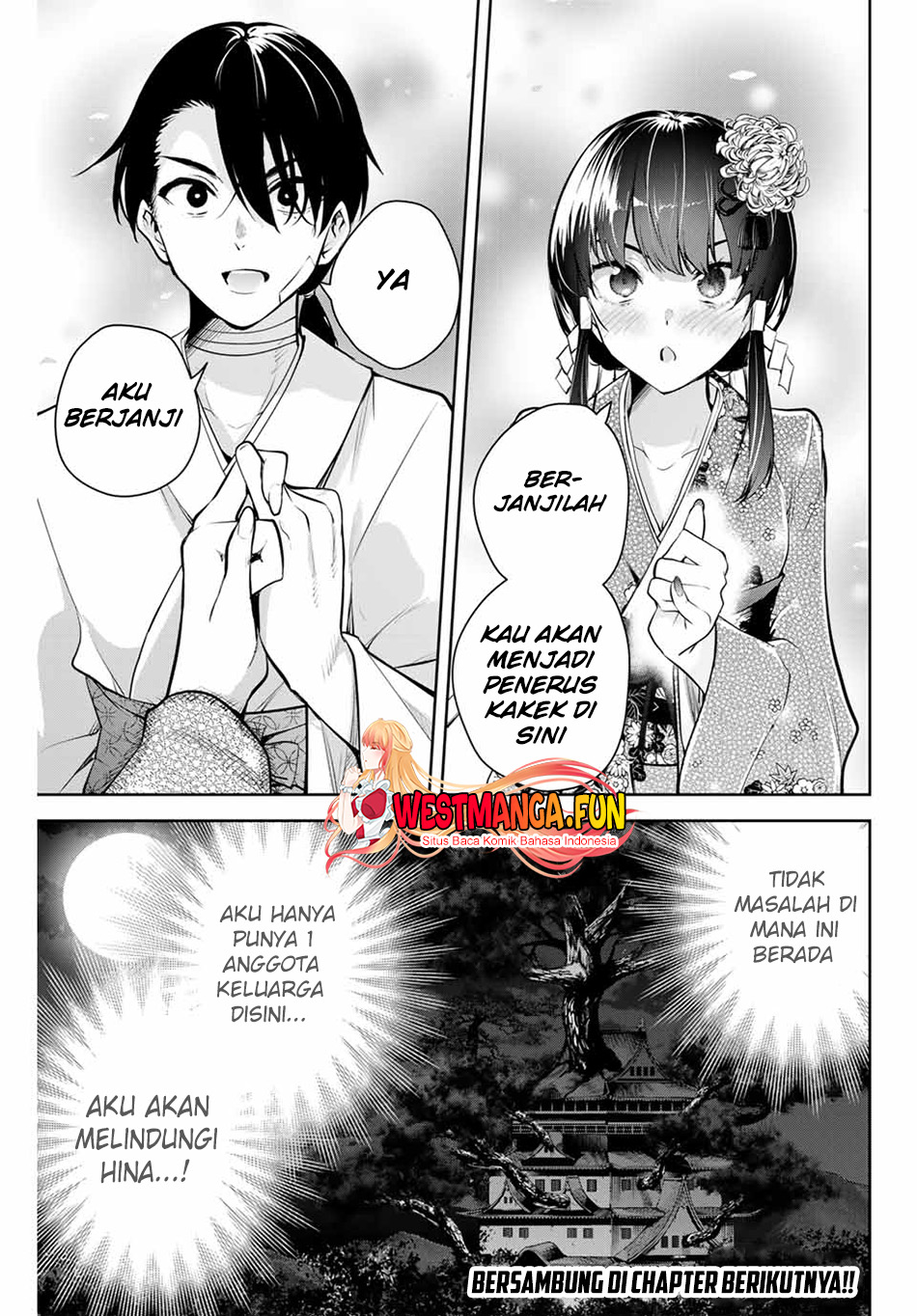 Sakigake No Hana Miko Chapter 1