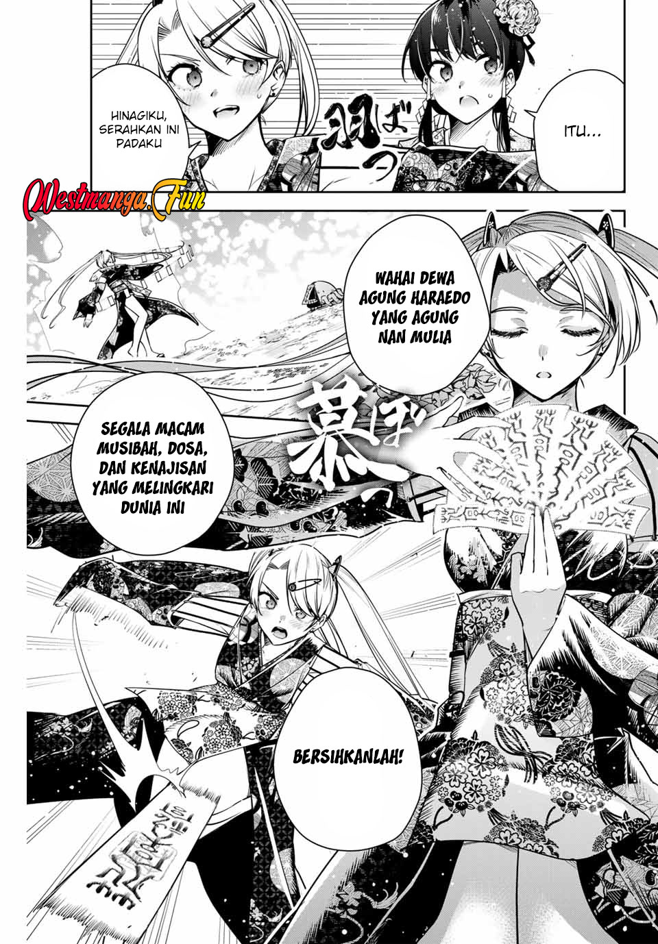 Sakigake No Hana Miko Chapter 10