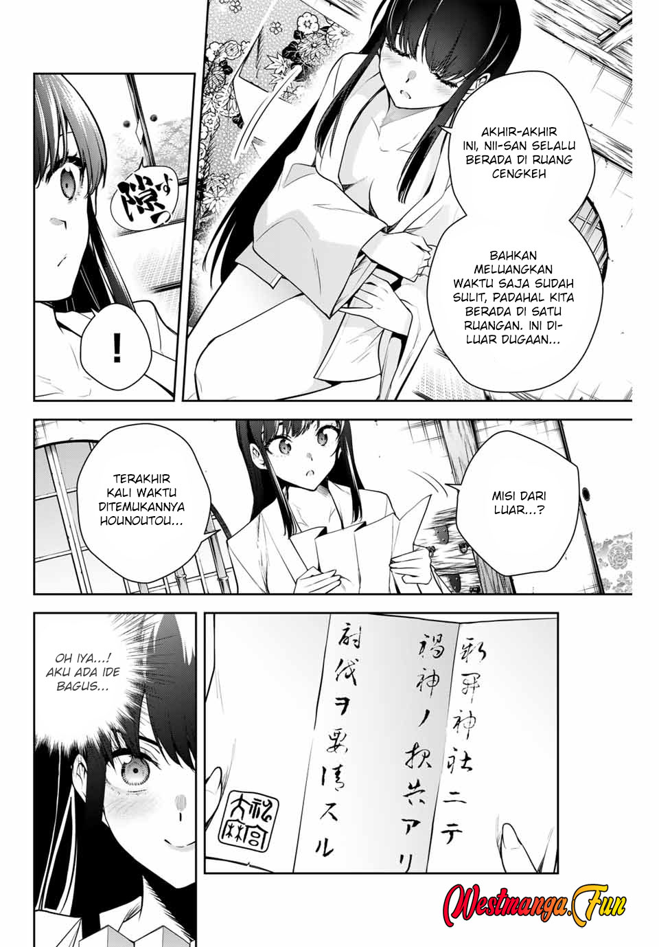 Sakigake No Hana Miko Chapter 10