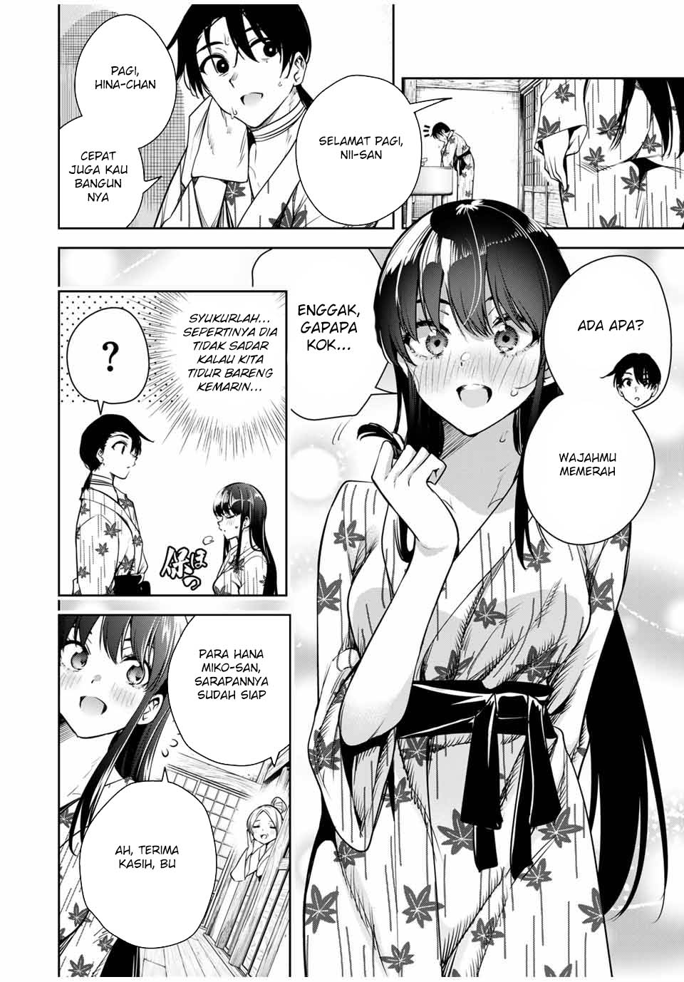 Sakigake No Hana Miko Chapter 12