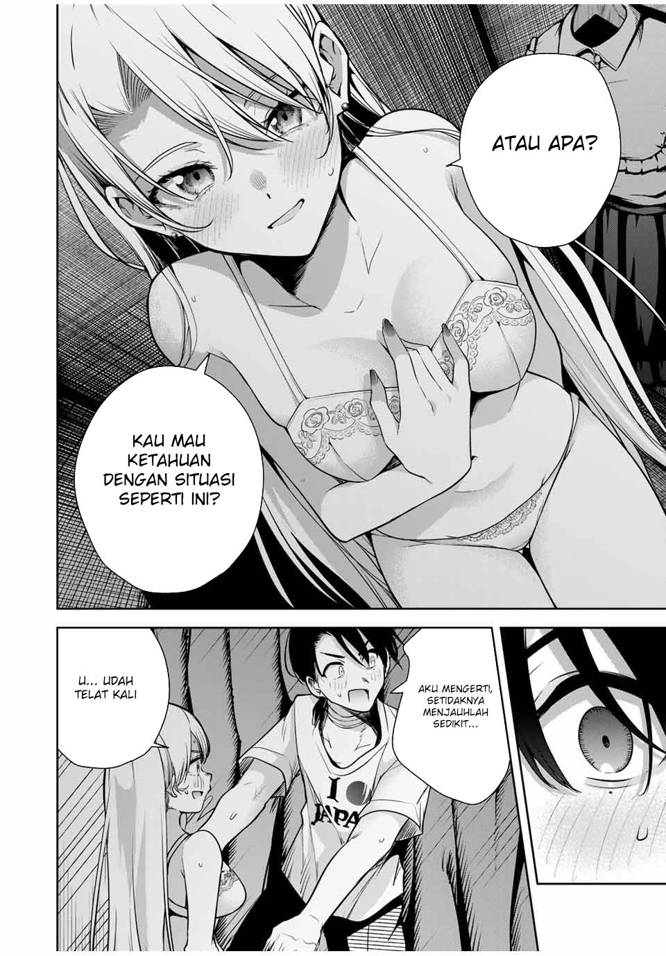 Sakigake No Hana Miko Chapter 13