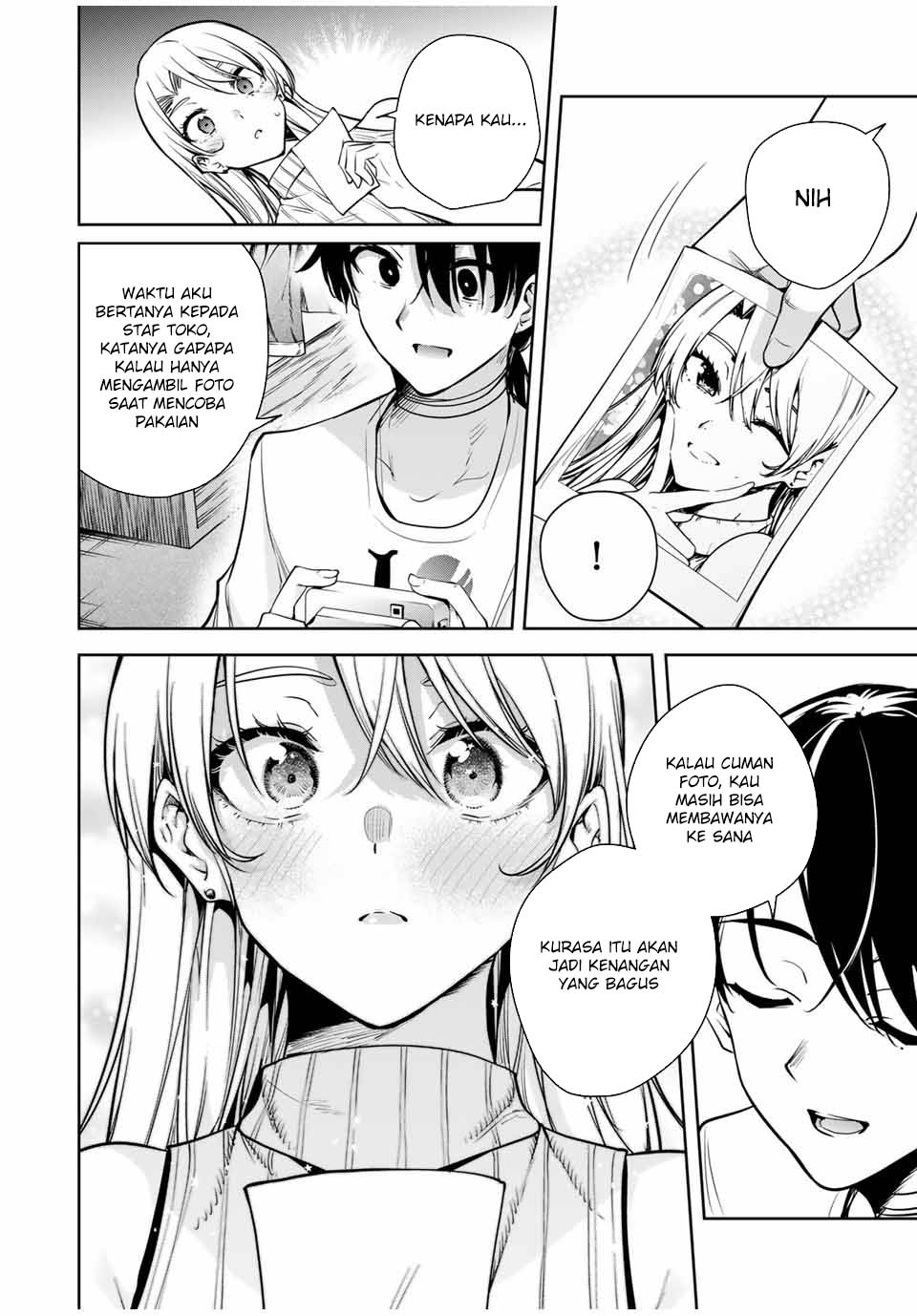 Sakigake No Hana Miko Chapter 13