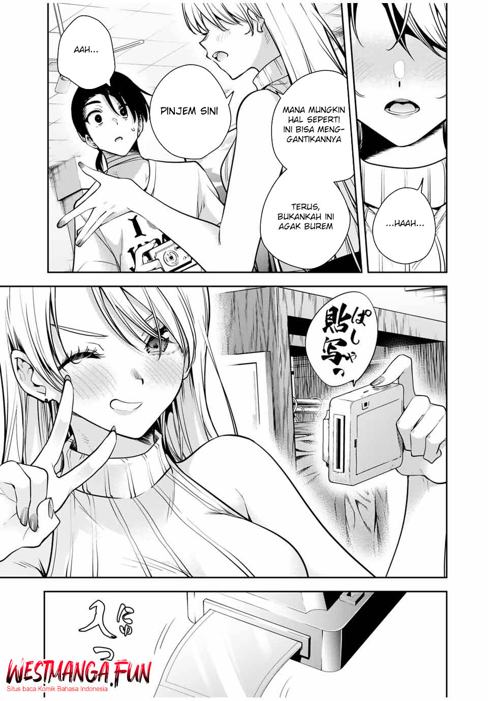 Sakigake No Hana Miko Chapter 13