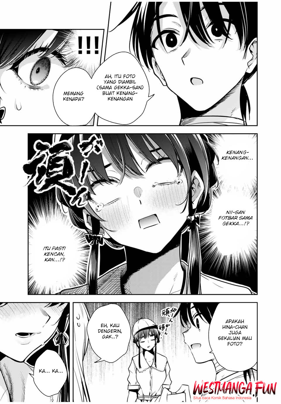 Sakigake No Hana Miko Chapter 14