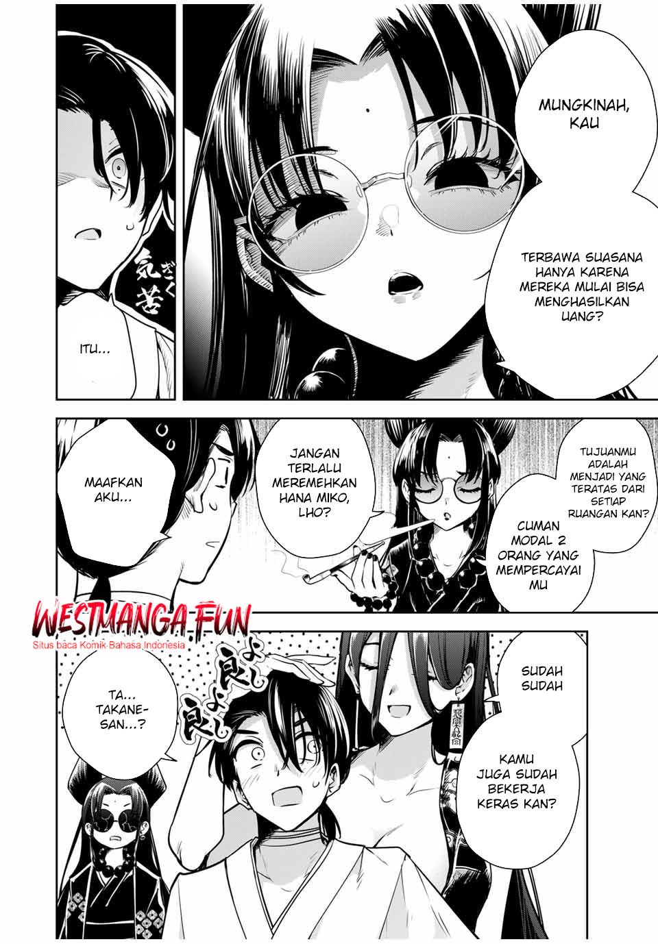 Sakigake No Hana Miko Chapter 15