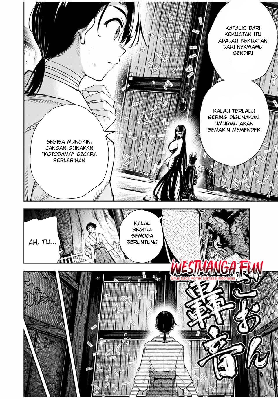 Sakigake No Hana Miko Chapter 15