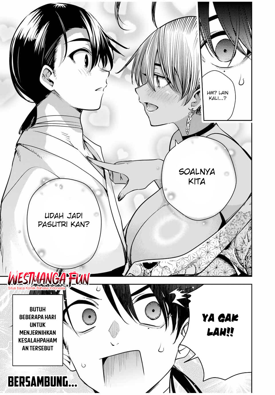 Sakigake No Hana Miko Chapter 17